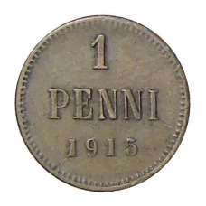 Монета 1 пенни 1915 года Русская Финляндия (аверс)