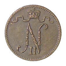 Монета 1 пенни 1916 года Русская Финляндия (реверс)