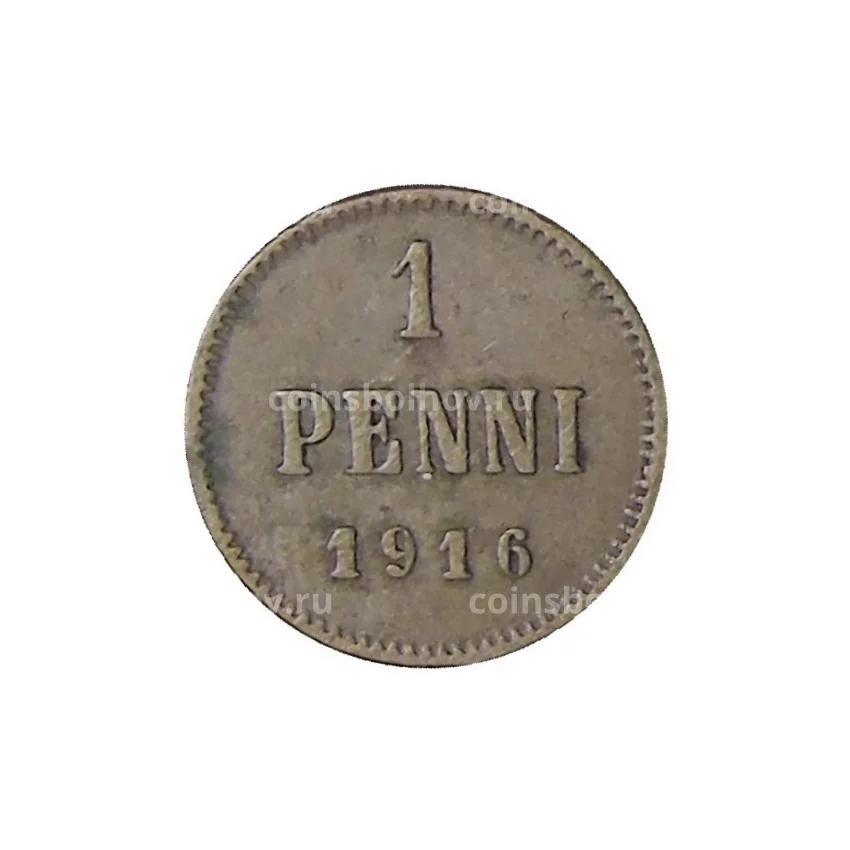 Монета 1 пенни 1916 года Русская Финляндия
