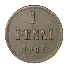 Монета 1 пенни 1916 года Русская Финляндия (аверс)