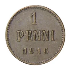 Монета 1 пенни 1916 года Русская Финляндия (аверс)