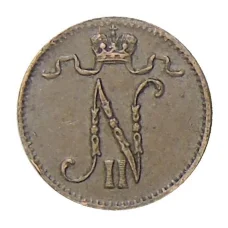 Монета 1 пенни 1916 года Русская Финляндия (реверс)