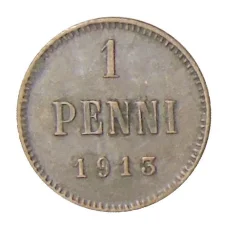 Монета 1 пенни 1913 года Русская Финляндия (аверс)