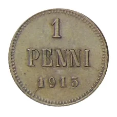 Монета 1 пенни 1915 года Русская Финляндия (аверс)