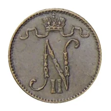 Монета 1 пенни 1911 года Русская Финляндия (реверс)