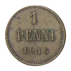 Монета 1 пенни 1916 года Русская Финляндия (аверс)