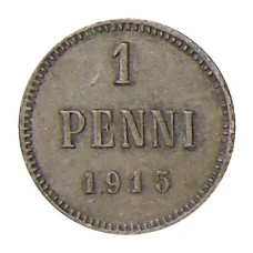Монета 1 пенни 1915 года Русская Финляндия (аверс)