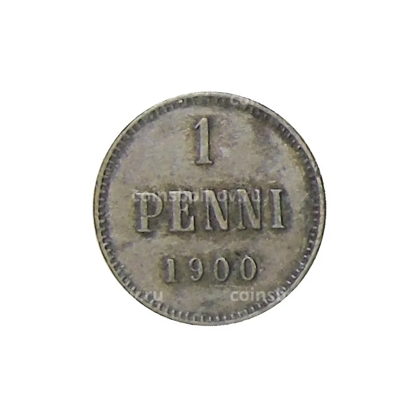 Монета 1 пенни 1900 года Русская Финляндия