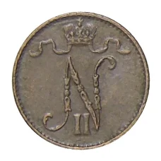 Монета 1 пенни 1911 года Русская Финляндия (реверс)