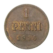 Монета 1 пенни 1916 года Русская Финляндия (аверс)