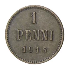 Монета 1 пенни 1916 года Русская Финляндия (аверс)
