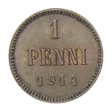 Монета 1 пенни 1914 года Русская Финляндия (аверс)