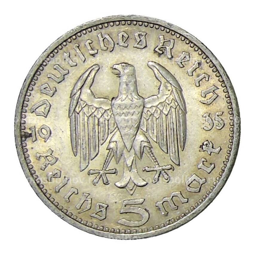 Монета 5 рейхсмарок 1935 года A Германия