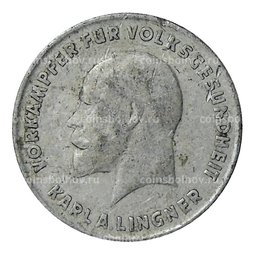 Монета 5 пунктов Германия (город Дрезден) — фабрика Карла Лингнера