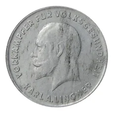 Монета 5 пунктов Германия (город Дрезден) — фабрика Карла Лингнера (аверс)