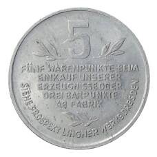 Монета 5 пунктов Германия (город Дрезден) — фабрика Карла Лингнера (реверс)
