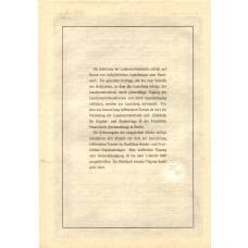Банкнота Облигация 4,5% 200 рейхсмарок 1937 года Германия (вид 2)