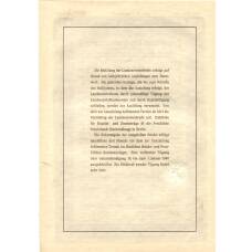 Банкнота Облигация 4,5% 200 рейхсмарок 1937 года Германия (вид 2)