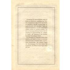 Банкнота Облигация 4,5% 200 рейхсмарок 1937 года Германия (вид 2)