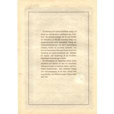 Банкнота Облигация 4,5% 200 рейхсмарок 1937 года Германия (вид 2)