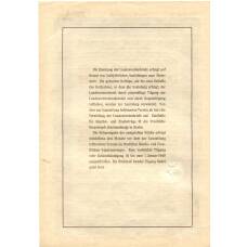 Банкнота Облигация 4,5% 200 рейхсмарок 1937 года Германия (вид 2)