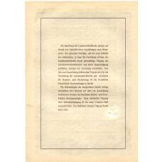 Банкнота Облигация 4,5% 200 рейхсмарок 1937 года Германия (вид 2)