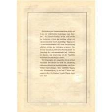 Банкнота Облигация 4,5% 200 рейхсмарок 1937 года Германия (вид 2)