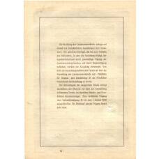 Банкнота Облигация 4,5% 200 рейхсмарок 1937 года Германия (вид 2)