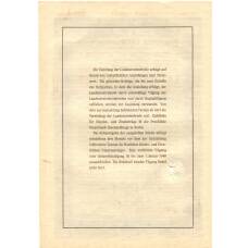 Банкнота Облигация 4,5% 200 рейхсмарок 1937 года Германия (вид 2)