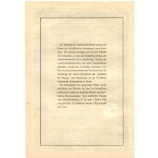 Банкнота Облигация 4,5% 200 рейхсмарок 1937 года Германия (вид 2)