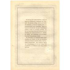 Банкнота Облигация 4,5% 200 рейхсмарок 1937 года Германия (вид 2)