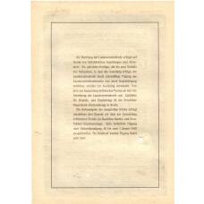 Банкнота Облигация 4,5% 200 рейхсмарок 1937 года Германия (вид 2)