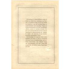 Банкнота Облигация 4,5% 200 рейхсмарок 1937 года Германия (вид 2)