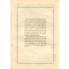 Банкнота Облигация 4,5% 200 рейхсмарок 1937 года Германия (вид 2)