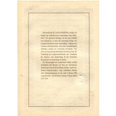 Банкнота Облигация 4,5% 200 рейхсмарок 1937 года Германия (вид 2)