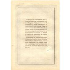 Банкнота Облигация 4,5% 200 рейхсмарок 1937 года Германия (вид 2)