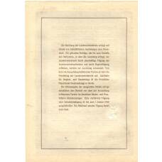 Банкнота Облигация 4,5% 200 рейхсмарок 1937 года Германия (вид 2)