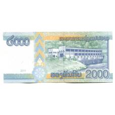 Банкнота 2000 кип 2011 года Лаос (вид 2)
