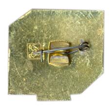 Значок Юность Москвы — Бег (вид 2)