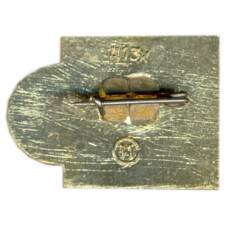 Значок Универсиада-73 (вид 2)