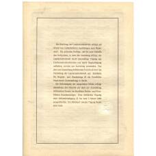 Банкнота Облигация 4,5% 200 рейхсмарок 1937 года Германия (вид 2)