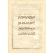Банкнота Облигация 4,5% 200 рейхсмарок 1937 года Германия (вид 2)