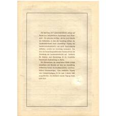 Банкнота Облигация 4,5% 200 рейхсмарок 1937 года Германия (вид 2)