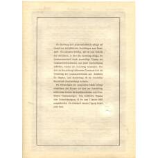 Банкнота Облигация 4,5% 200 рейхсмарок 1937 года Германия (вид 2)