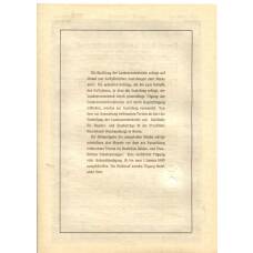Банкнота Облигация 4,5% 200 рейхсмарок 1937 года Германия (вид 2)
