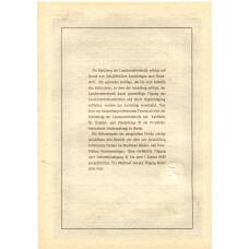 Банкнота Облигация 4,5% 200 рейхсмарок 1937 года Германия (вид 2)