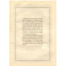 Банкнота Облигация 4,5% 200 рейхсмарок 1937 года Германия (вид 2)