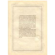 Банкнота Облигация 4,5% 200 рейхсмарок 1937 года Германия (вид 2)