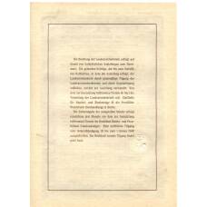 Банкнота Облигация 4,5% 200 рейхсмарок 1937 года Германия (вид 2)