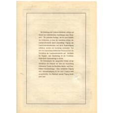 Банкнота Облигация 4,5% 200 рейхсмарок 1937 года Германия (вид 2)